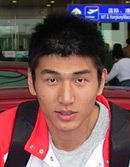 wang-lei-hd.jpg