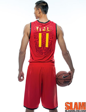 yi jianlian back