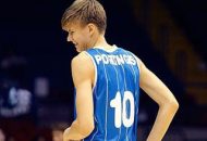 Under 18 European Championships: Top Prospects